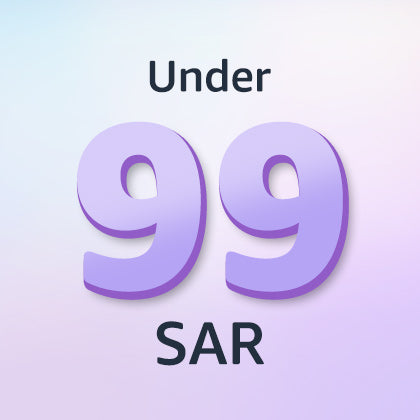 Under 99 SAR