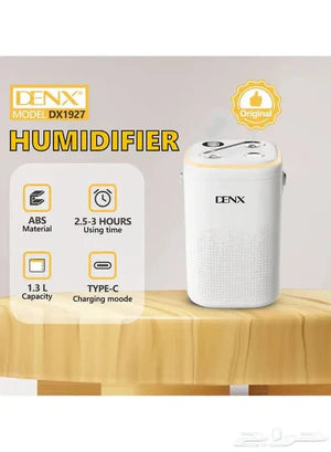Denx - Type-C Humidifier